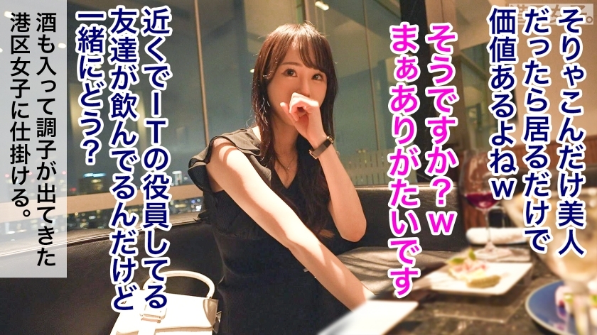 さなのサンプル画像