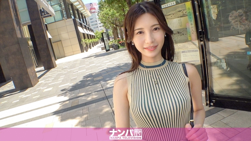 あさみ
