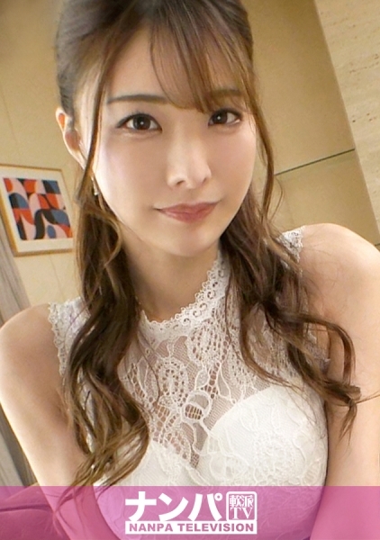 ゆま