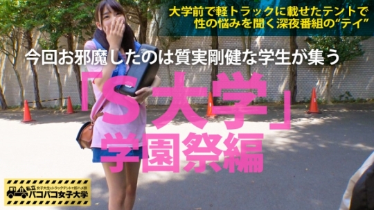 ONECOIN-MEGGHIT356 作品画像_1