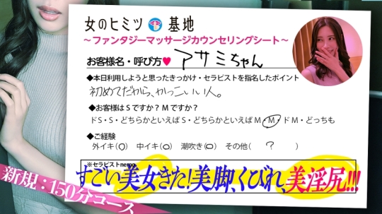 ONECOIN-MEGGHIT413 作品画像_1