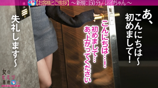 ONECOIN-MEGGHIT413 作品画像_18