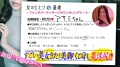 ONECOIN-MEGGHIT413 サンプル画像1