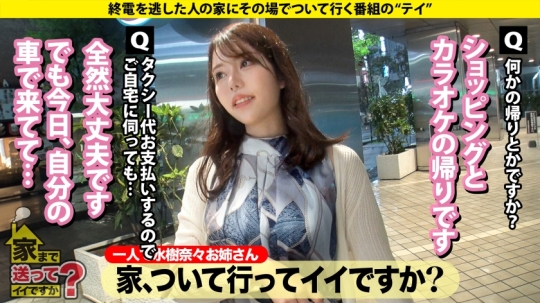 ONECOIN-MEGGHIT442 作品画像_2