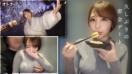 ONECOIN-MEGGHIT470 作品画像_2