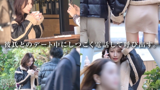 ONECOIN-MEGGHIT473 作品画像_2