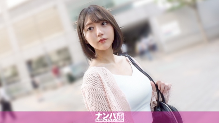 まりの