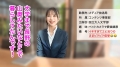 ONECOIN-MEGGHIT586 サンプル画像3