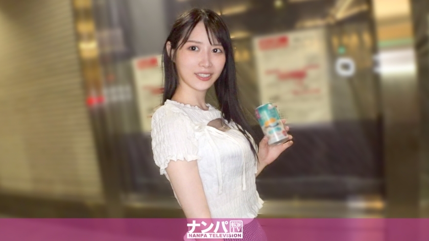 りお