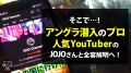 ONECOIN-MEGGHIT681 サンプル画像5
