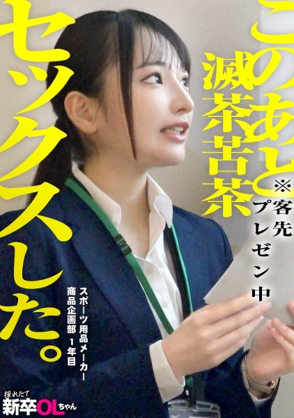 大友さん