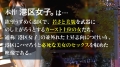 ONECOIN-MEGGHIT740 サンプル画像1