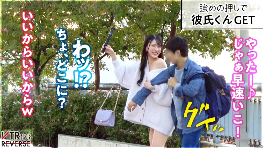 ゆいかのサンプル画像