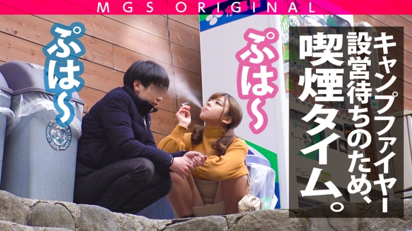 岬あずさのサンプル画像