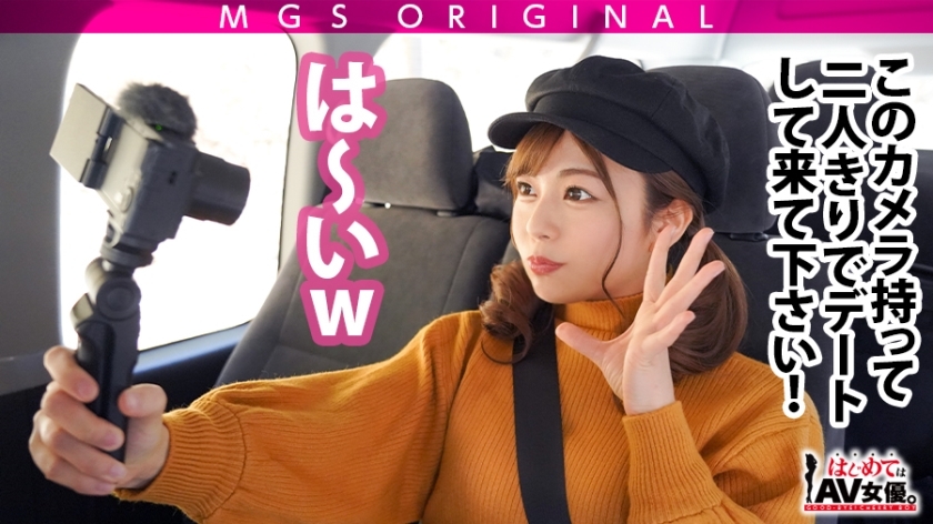 岬あずさのサンプル画像