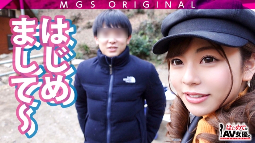 岬あずさのサンプル画像