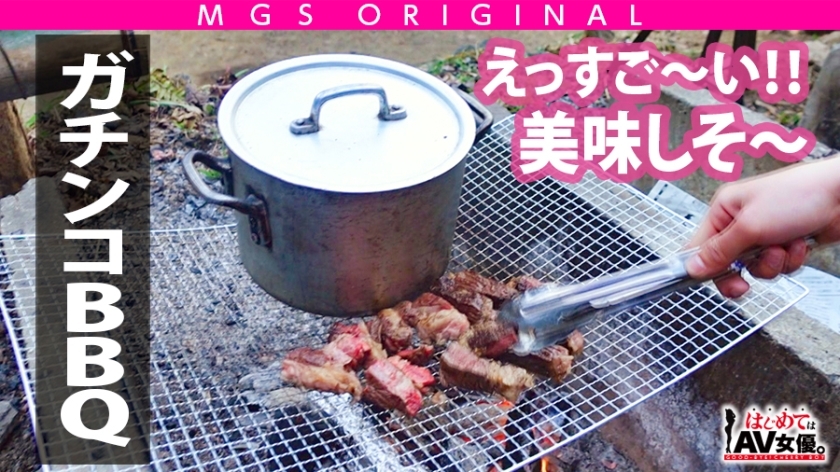 岬あずさのサンプル画像