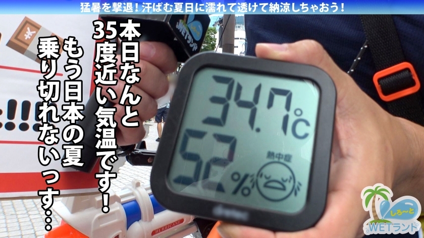 のんちゃんのサンプル画像