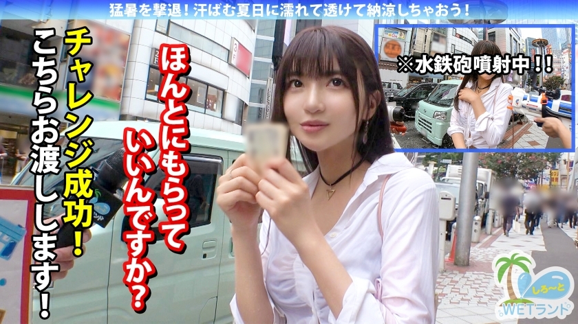 のんちゃんのサンプル画像