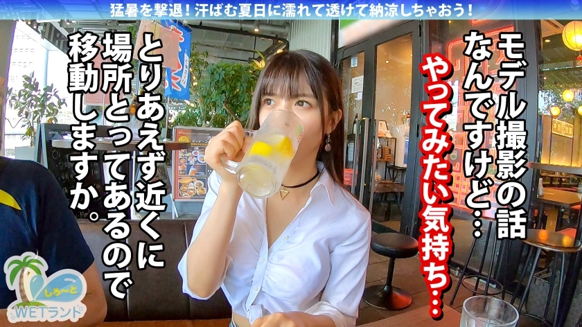 のんちゃんのサンプル画像