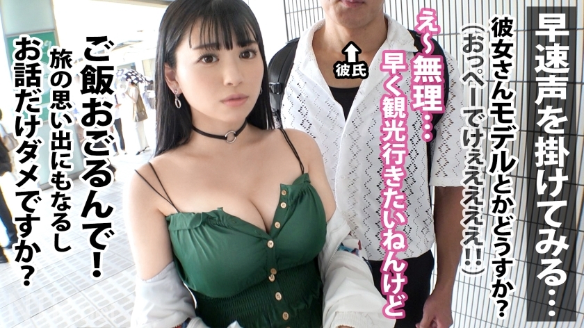 アンナさんのサンプル画像