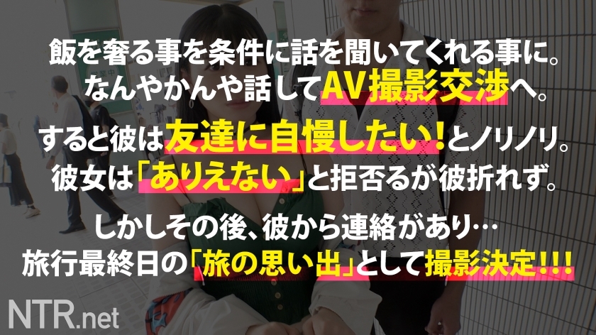 アンナさんのサンプル画像