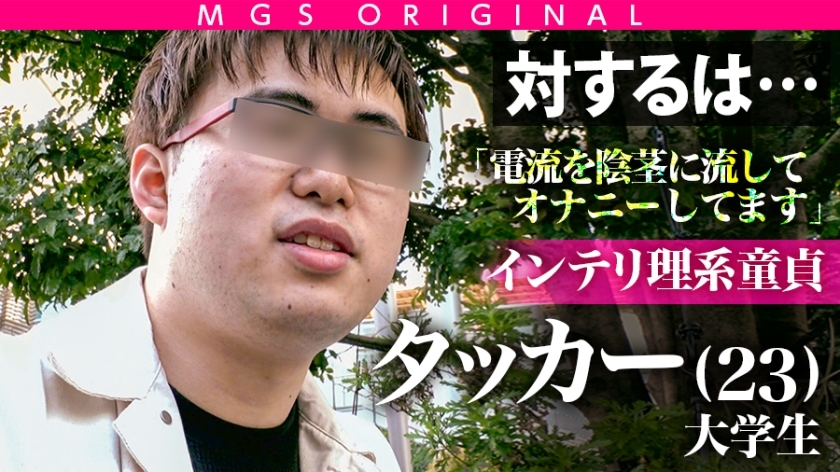 紗々原ゆりのサンプル画像