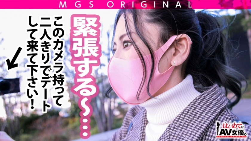 紗々原ゆりのサンプル画像