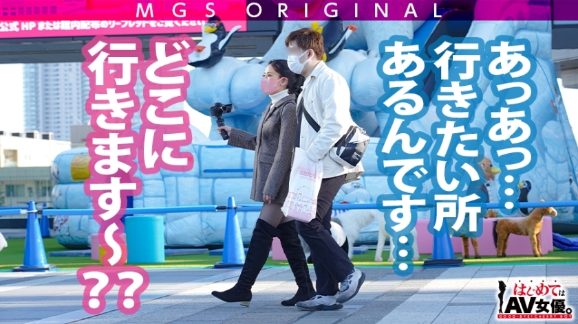 紗々原ゆりのサンプル画像