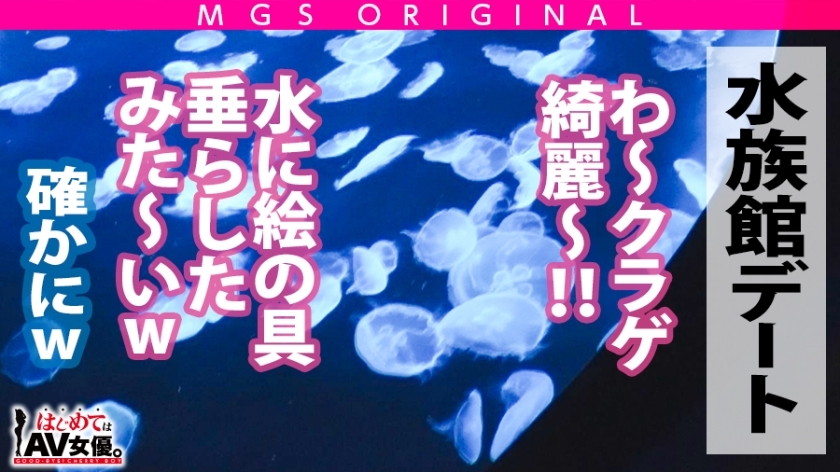 紗々原ゆりのサンプル画像