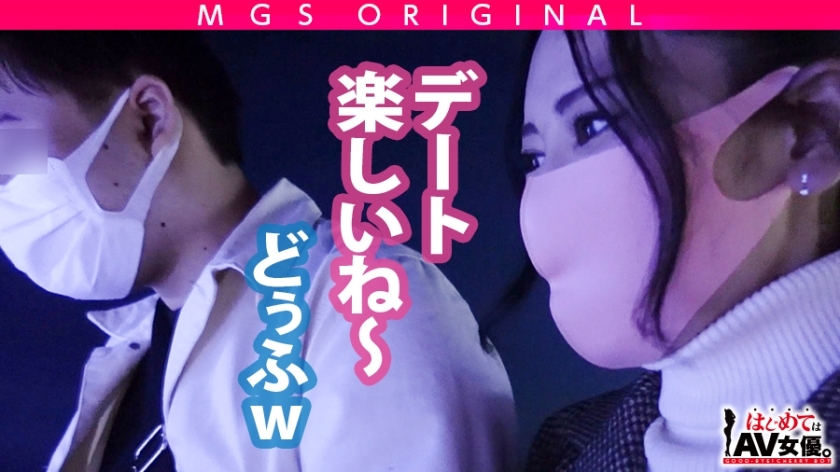 紗々原ゆりのサンプル画像