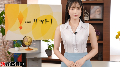 ONECOIN-MEGGHIT863 サンプル画像1