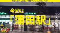 ONECOIN-MEGGHIT898 サンプル画像1