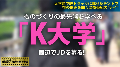 ONECOIN-MEGGHIT899 サンプル画像1