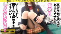 ONECOIN-MEGGHIT899 サンプル画像14
