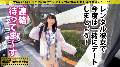 ONECOIN-MEGGHIT899 サンプル画像27