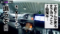 ONECOIN-MEGGHIT917 サンプル画像8
