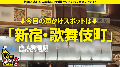 ONECOIN-MEGGHIT925 サンプル画像1