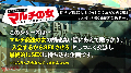 ONECOIN-MEGGHIT933 サンプル画像1