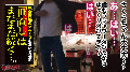 ONECOIN-MEGGHIT933 サンプル画像33