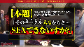 ONECOIN-MEGGHIT933 サンプル画像9