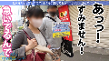 ONECOIN-MEGGHIT934 サンプル画像4