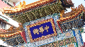 ONECOIN-MEGGHIT936 サンプル画像1