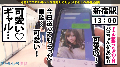 ONECOIN-MEGGHIT944 サンプル画像2