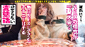 ONECOIN-MEGGHIT944 サンプル画像4
