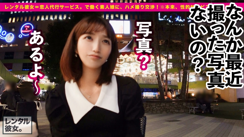 ONECOIN-MEGGHIT973 作品画像_8