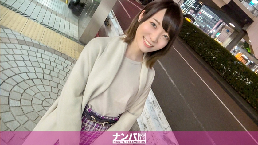 もな