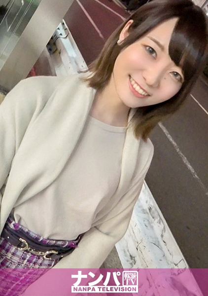 もな