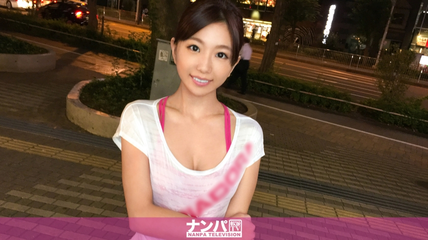 れな