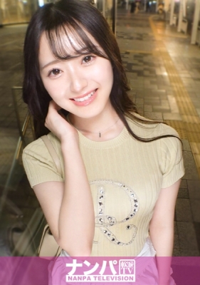 ONECOIN-ROOK019 作品画像_5